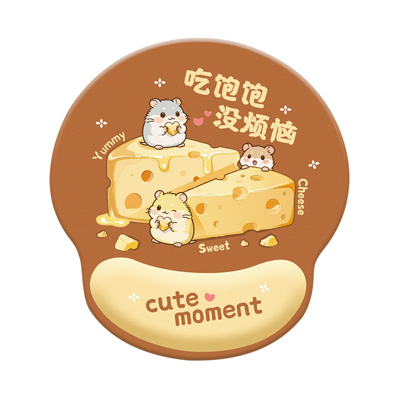 御壶堂卡通小清新硅胶护腕鼠标垫