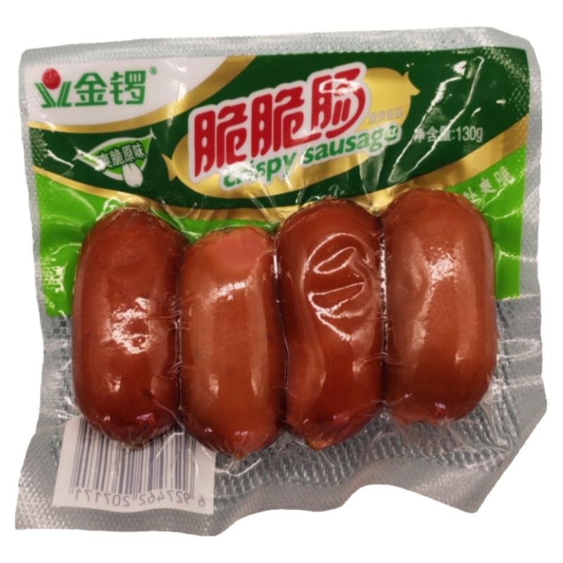 金锣火腿肠脆脆肠130g开袋即食