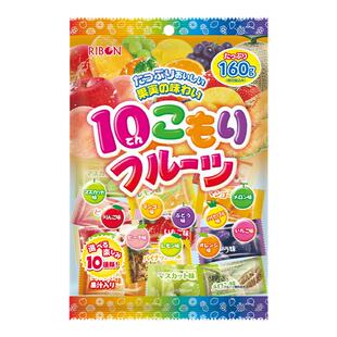 日本进口零食ribon理本水果糖10味什锦葡萄柠檬果汁糖硬喜糖160g