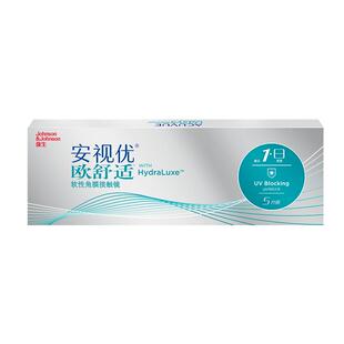 【百补专享】强生欧舒适日抛小泪片隐形眼镜5片安视优硅水凝胶
