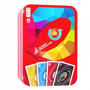 桌游优诺纸牌乌诺牌铁盒PVC德诺惩罚多人欢乐休闲聚会游戏卡牌