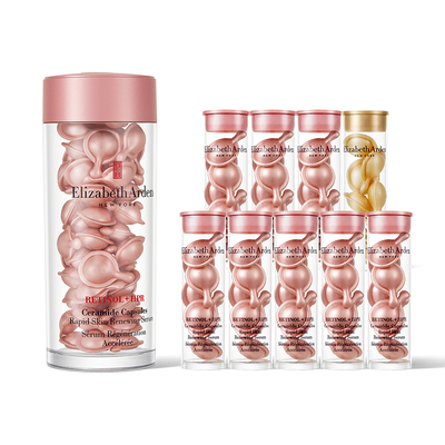 【抢券立减】雅顿第二代粉胶精华淡纹修护 A醇保湿抗皱胶囊