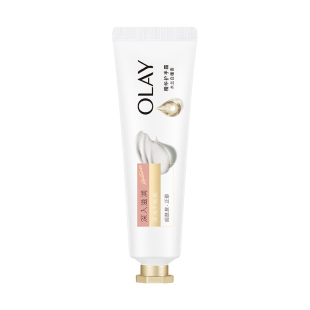 OLAY玉兰油护手霜男女士春夏保湿滋润补水嫩木兰白檀白桃旗舰店