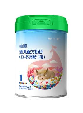 华羚牦牛婴幼儿配方奶粉1段罐装