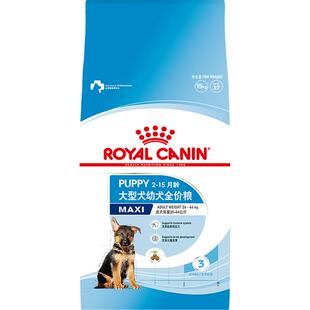 皇家狗粮MAJ30大型犬幼犬粮金毛拉布拉多德牧幼犬通用犬粮15KG