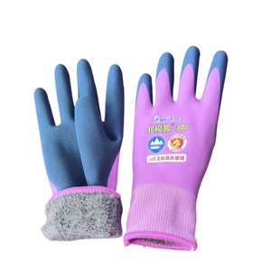 加绒劳保手套北极狐登升冬季女士男特厚保暖防寒防水冷库工作橡胶