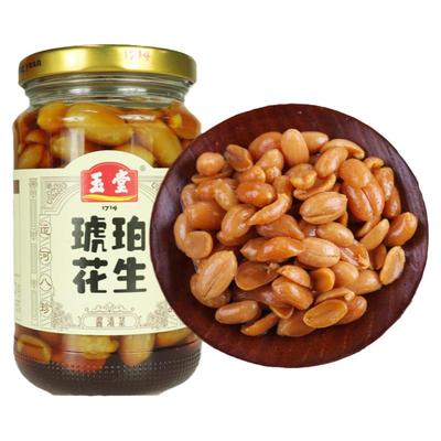 济宁酱园酱菜花生350g开胃下饭菜