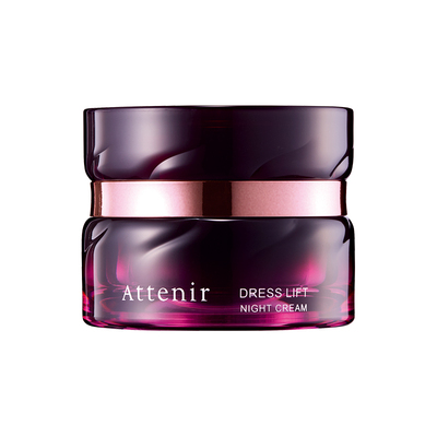 ATTENIR/艾天然精华霜面霜滋润修护紧致补水保湿抗皱官方正品