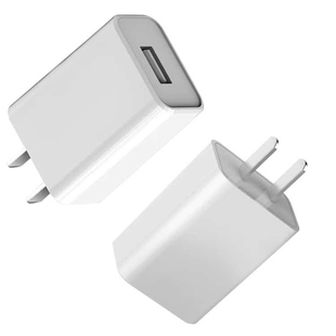 3C认证5V2A充电头通用10W安卓充电器USB插头充电宝台灯小风扇智能锁蓝牙手表慢充电源适配器数据线Type-c套装
