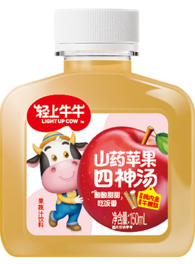 酸酸甜甜吃饭香山药苹果四神汤