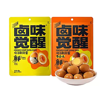 卤味觉醒鹌鹑蛋鸡汤香卤蛋80g*6袋