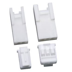 HY带锁带扣2.0mm空中对接插头母头PHS-2P3P 2R母胶壳公胶壳连接器