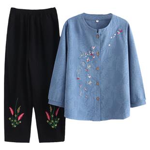老太太衣服妈妈装薄款秋装长袖套装洋气中年人圆领绣花纯棉两件套