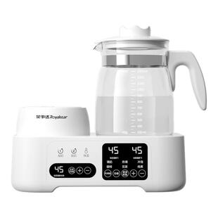 荣事达摇奶器恒温热水壶二合一婴儿专用全自动静音暖温奶器烧水壶