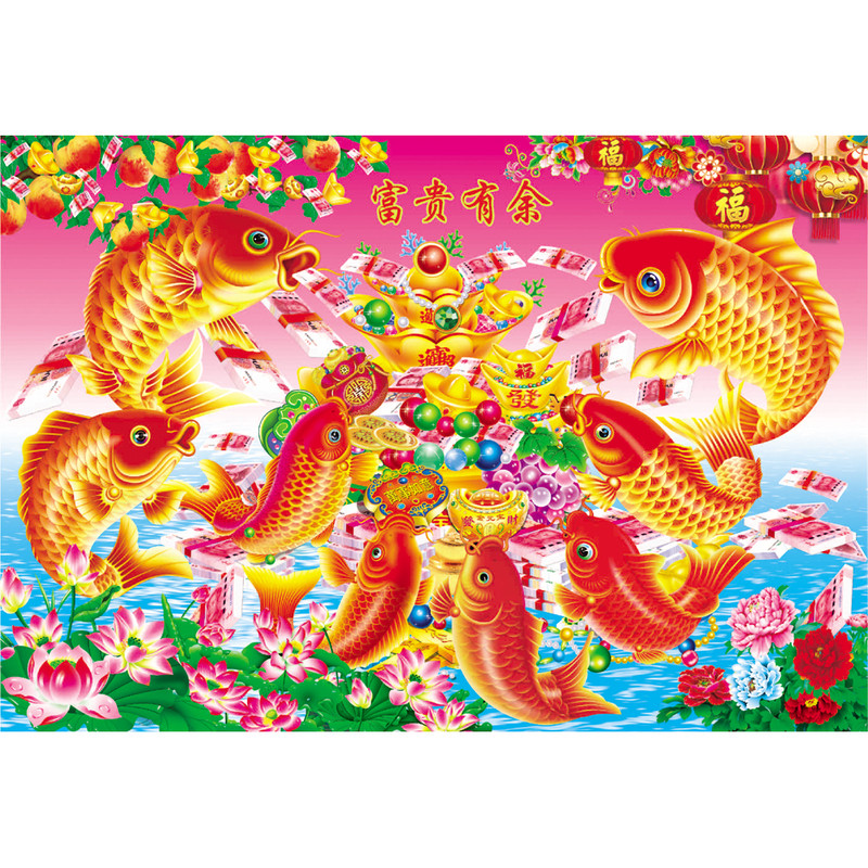 2026马年生肖年画农村堂屋春节布置海报客厅喜庆装饰墙贴纸画新款