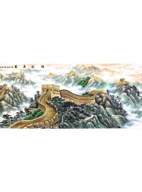 国画名师手绘长城无水靠山图定制