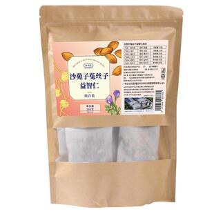 熟地当归菟丝子沙苑子益智仁蛇床子皇帝回阳方中草药材泡茶旗舰店