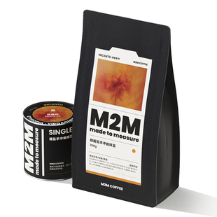 M2M25年新产季埃塞俄比亚古吉G1柑栀花水洗柑橘调手冲咖啡豆100g