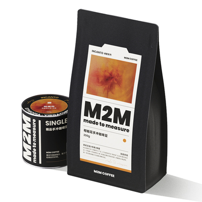 M2MCoffee柑栀花手冲咖啡豆