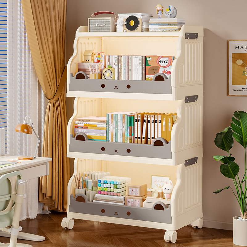 书架家用儿童可移动置物架颜玩具高架子物架值多层收纳落地书本储