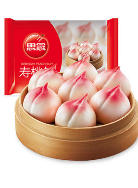 思念寿桃包馒头老人生日祈福包