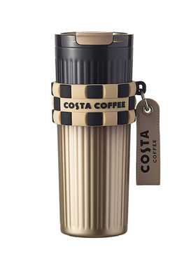 COSTA咖世家悠享双饮杯保温杯