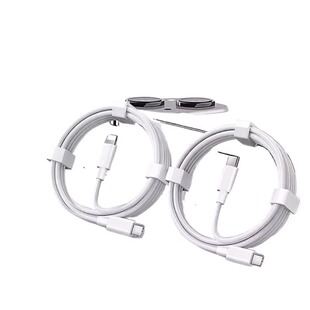 45W快充zpv适用苹果17/16充电线器iPhone15promax数据线14手机typec闪充ipad平板13车载2原PD装usb编织11官方