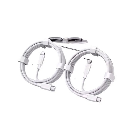 【45W快充】官方同款原编织线