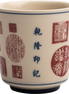 陶迷特价清仓茶杯粗陶手绘汝窑杯