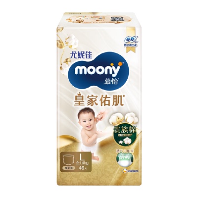 moony皇家佑肌瞬吸防漏拉拉裤