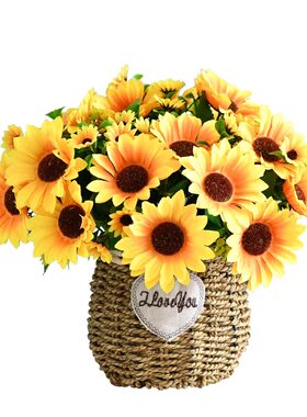 向日葵假花仿真花玫瑰摆设家居草编花篮摆件塑料花客厅餐桌花摆花