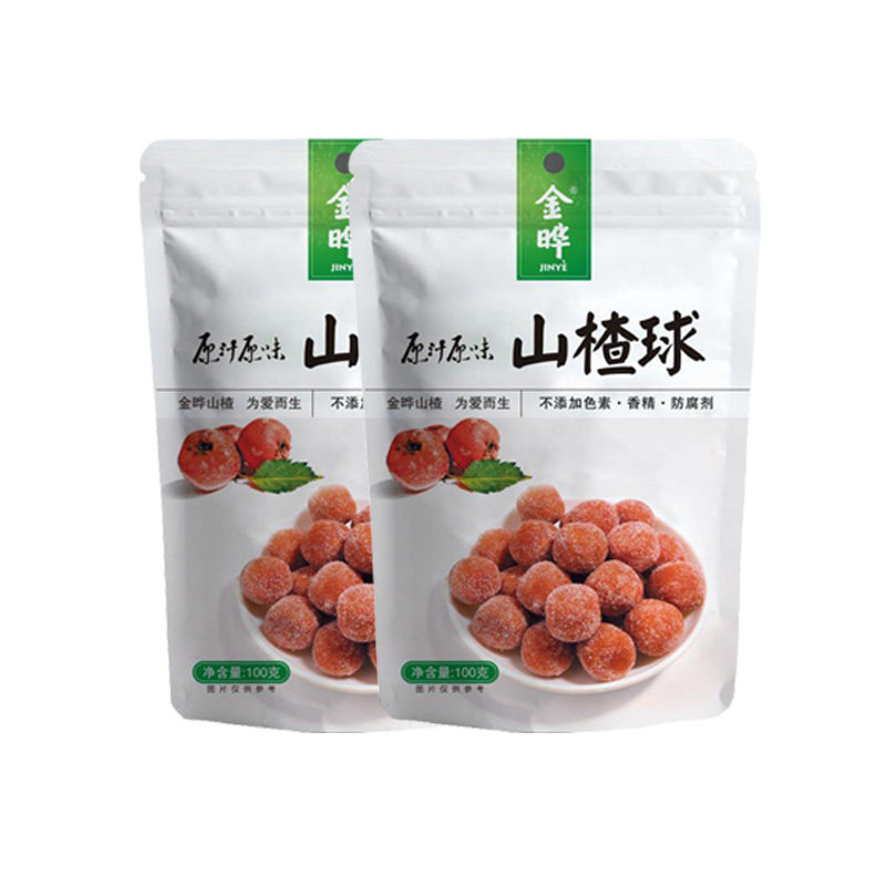 金晔山楂球休闲食品蜜饯