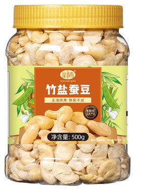 山味情香酥蚕豆即食豆类零食