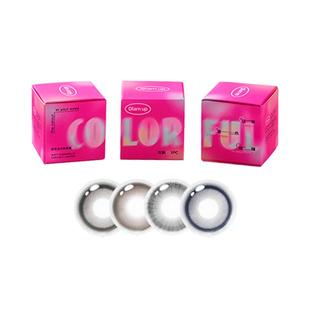 GLAM UP调色盘美瞳月抛小直径1片彩色隐形眼镜琥珀光视客