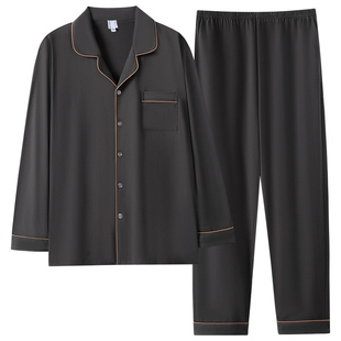 罗蒙男士睡衣家居服套装男纯棉长袖2025年新款秋冬季居家大码男款