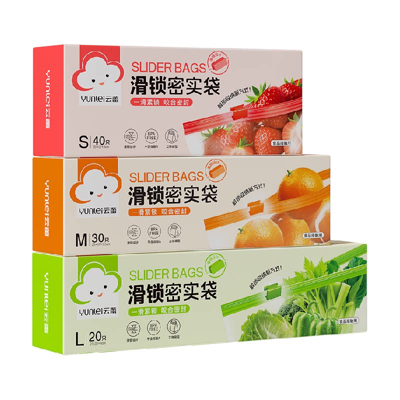 //img.alicdn.com/bao/uploaded/O1CN01dFwg5z1ukPEuWu2lZ_!!6000000006075-2-yinhe.png