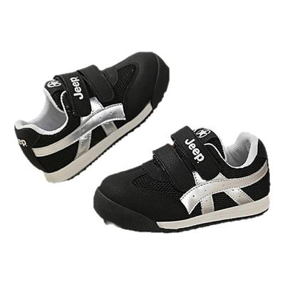 jeep童鞋官方旗舰店儿童网鞋网面