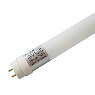 佛山照明T8led灯管0.6m高亮节能耐用格栅灯盘日光灯高显色无频闪