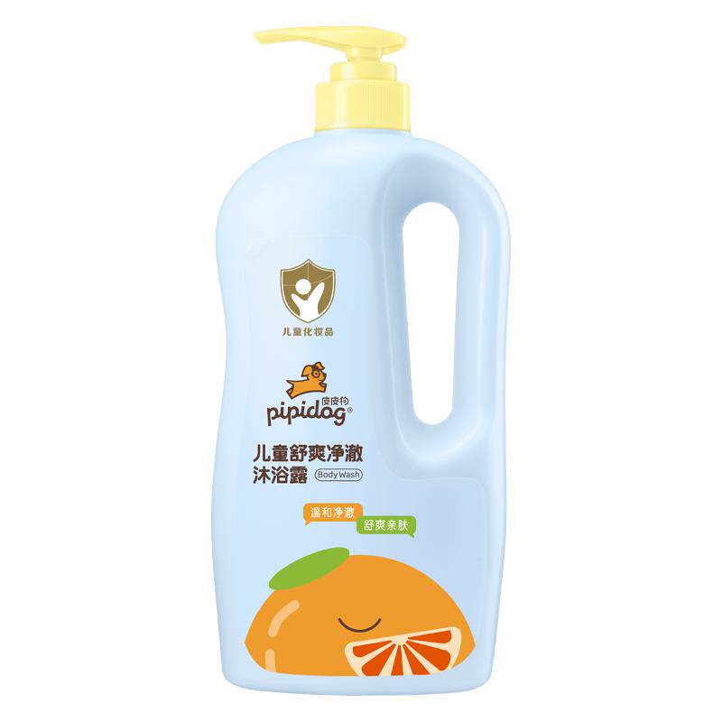 【22年老牌子】儿童洗发沐浴露