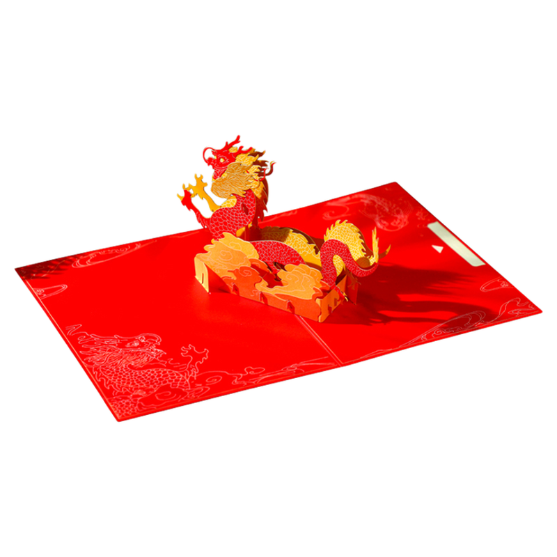 生肖龙3D立体贺卡中国风生日礼物
