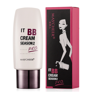 美茜儿第二季无瑕裸妆BB霜遮瑕底妆粉底液持久提亮肤色遮盖斑点