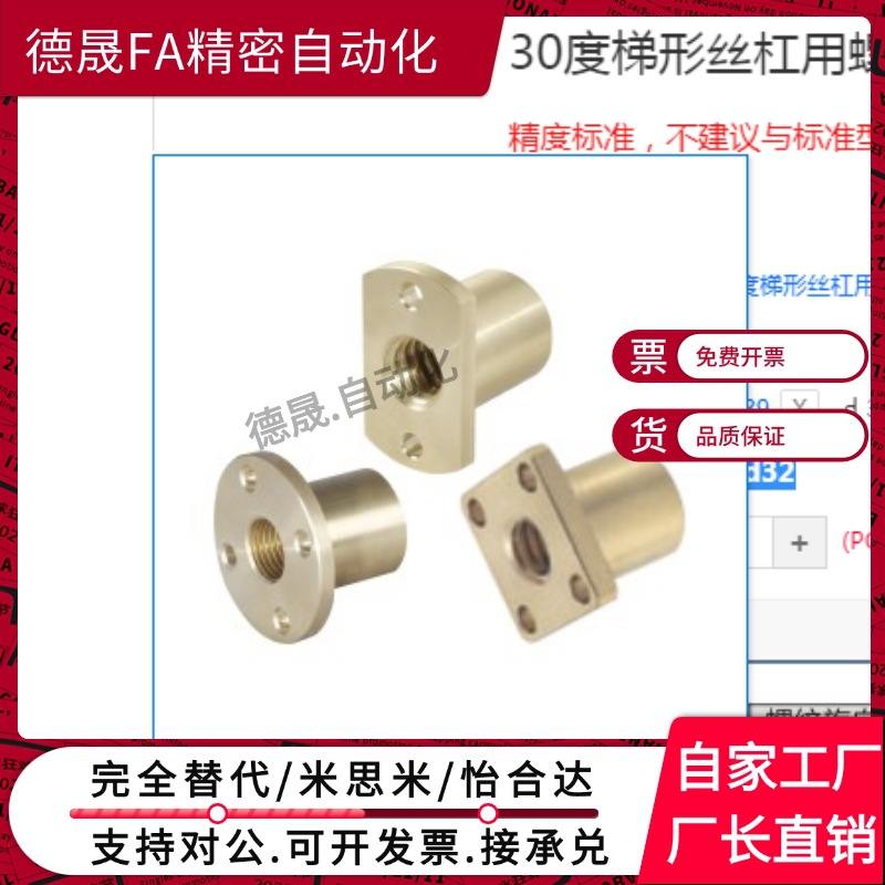 LJL72-d10LJL73-d12LJL74-d14LJL76-d16LJL77-d18LJL78-d20