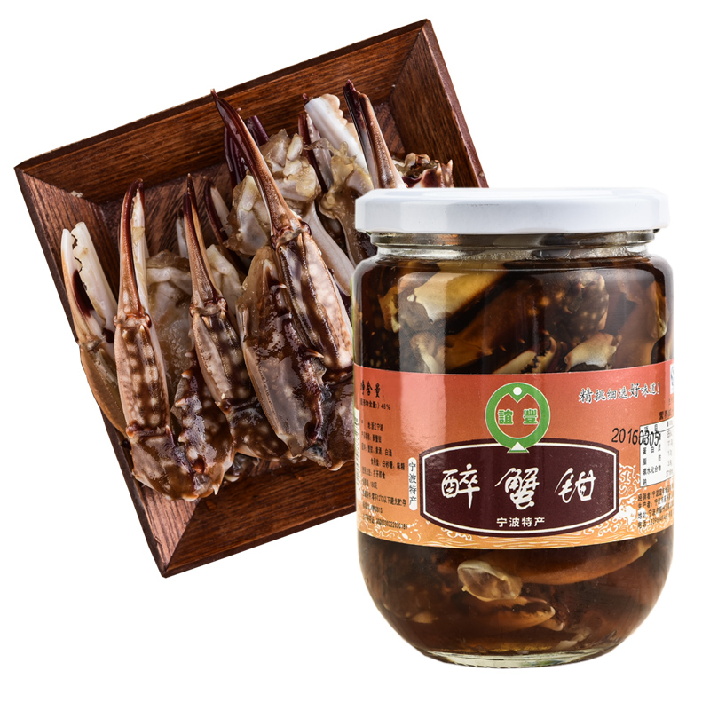 寧波特產(chǎn)野生醉蟹鉗蟹腳梭子蟹腳即食醉蟹螃蟹制品螃蟹腿蟹腳