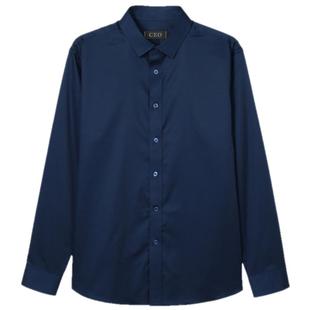 雅戈尔旗下CEO男士长袖衬衫春秋新品官方商务休闲上班穿