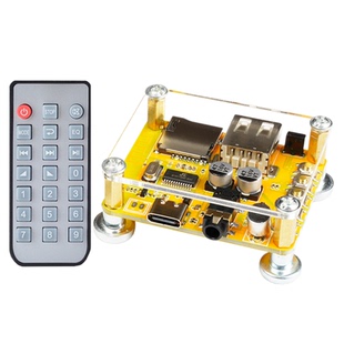 5.4蓝牙音频接收器板无损改装功放音箱U盘内存卡播放智能ai高保真