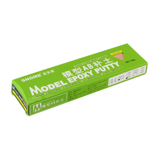 圣多美AB补土100G装 模型手办BJD改造修补塑型 AB泥4色可选