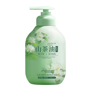 山茶茉莉花味护手霜大瓶按压冬天女擦手油保湿滋润防干裂粗糙干燥