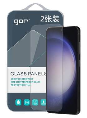 GOR适用于三星系列手机钢化膜