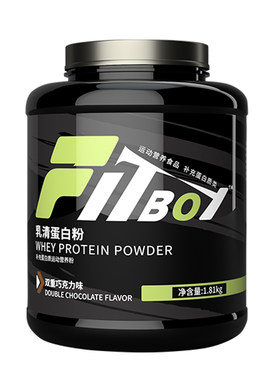 CPTKING赛霸益生菌乳清蛋白粉4磅健身增健肌分离fitboy官方旗舰店