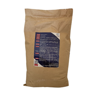 污水处理菌种甘度活性污泥菌促生长剂好厌氧菌水处理污泥培养细菌